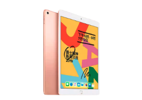 IPad7